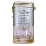 Ahmad Tea Earl Grey Tin 450g